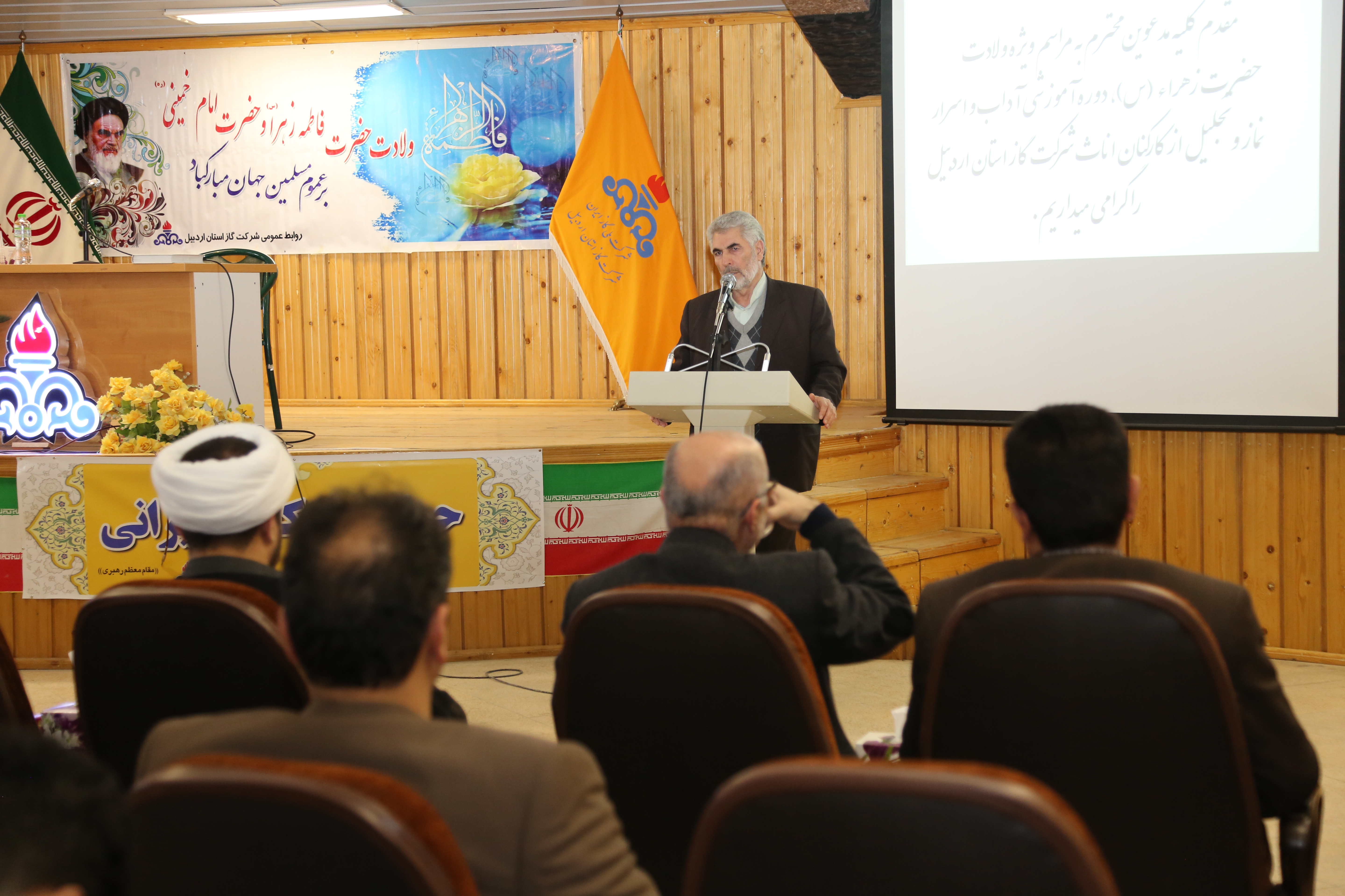 برگزاری دوره آموزش مجازی آداب و اسرار نماز 