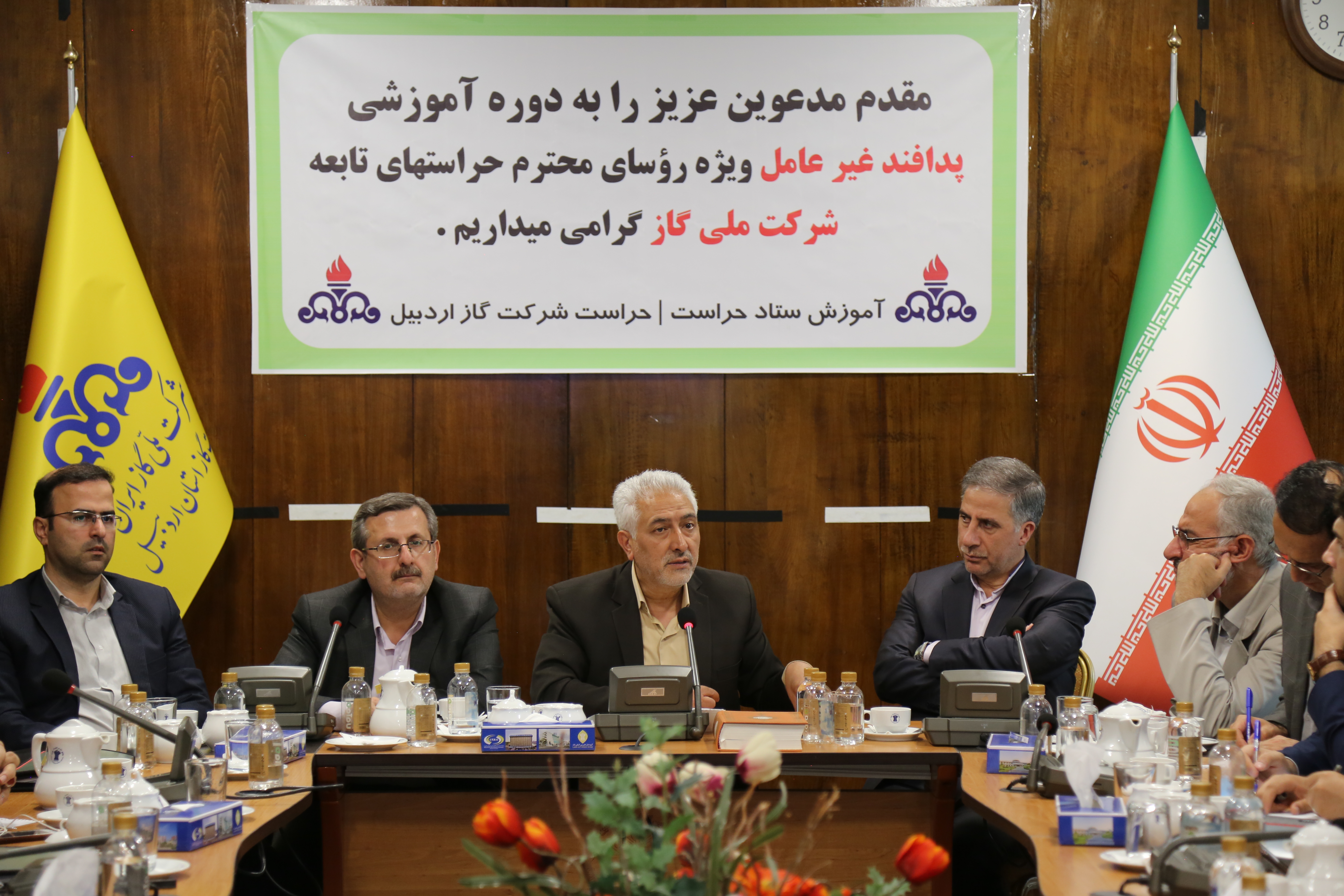 برگزاری دوره آموزشی دو روزه پدافند غیر عامل در استان اردبیل