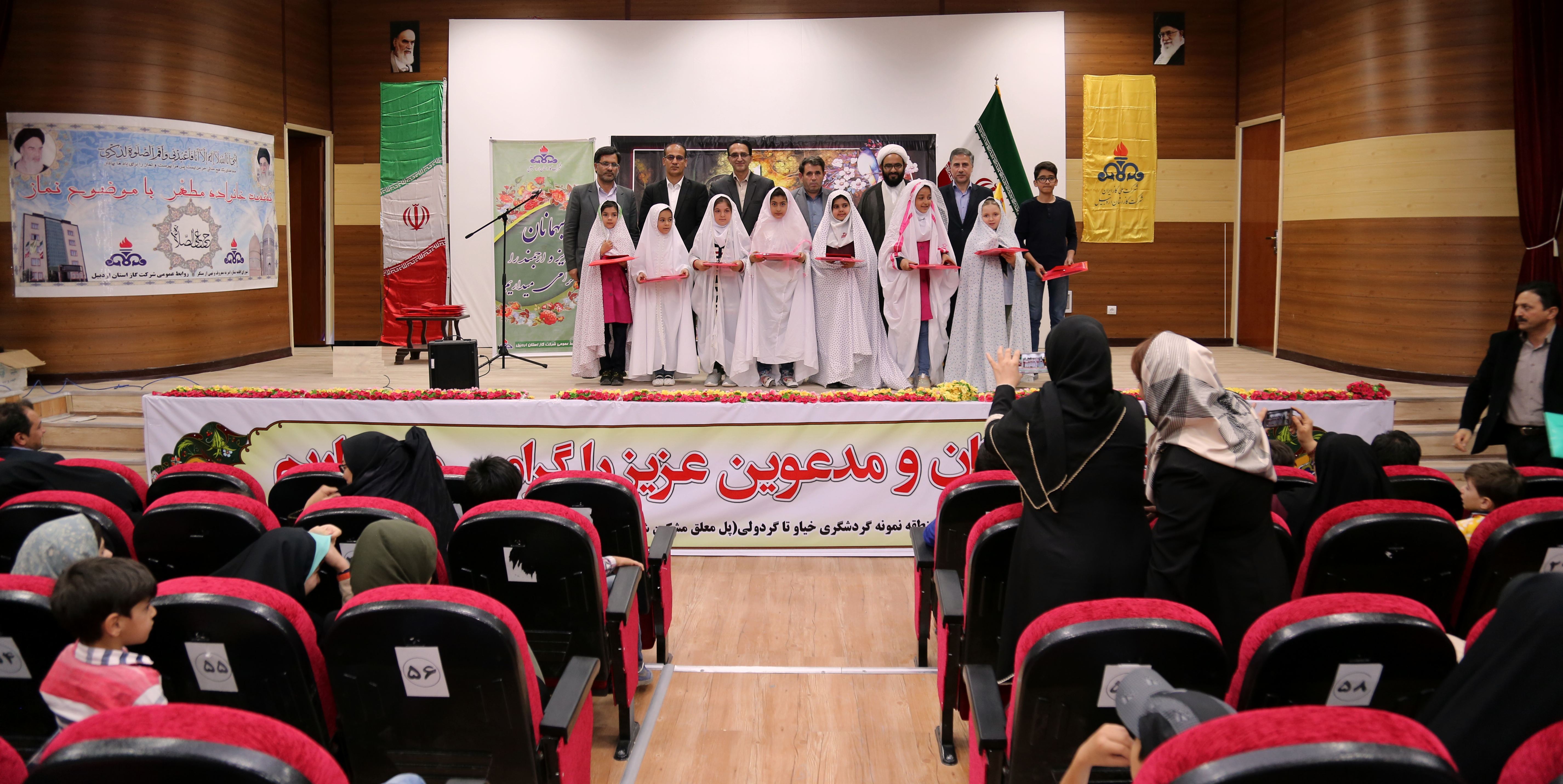 شرکت گاز استان اردبیل با برگزاری اردوی فرهنگی ، آموزشی نماز به پیشواز عزای فرزند شهید محراب رفت