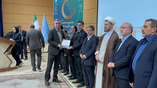 مدیرعامل شرکت گاز استان اردبیل به عنوان مدیر فعال در عرصه پژوهش و فناوری انتخاب شد.