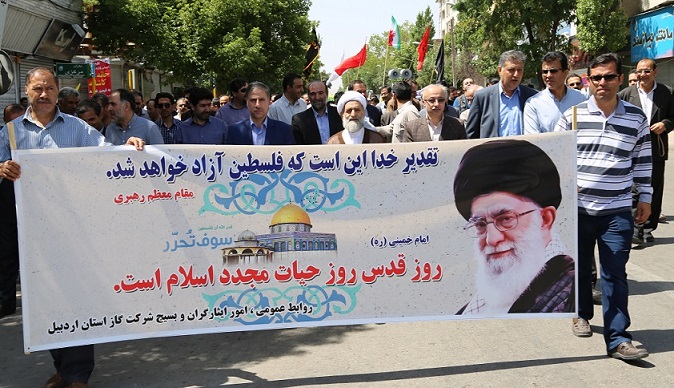 حضور حماسی کارکنان شرکت گاز استان اردبیل در راهپیمایی روز قدس