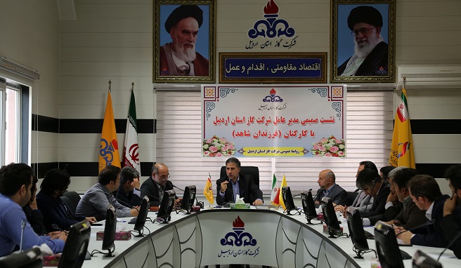 دیدار مدیرعامل شرکت گاز استان اردبیل با فرزندان شاهد