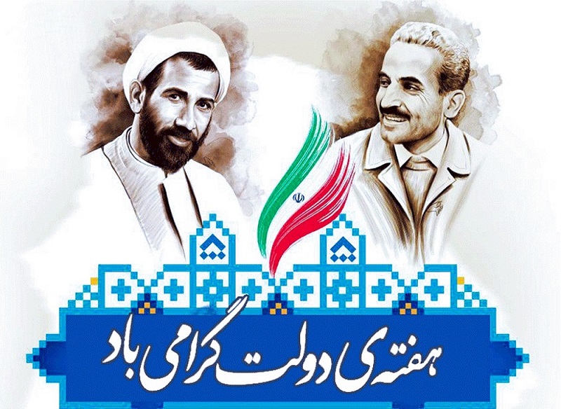 مدیر عامل شرکت گاز استان اردبیل گفت: بیش از 90 خانوار روستایی شهرستان خلخال از نعمت گاز طبیعی بهره مند شدند.