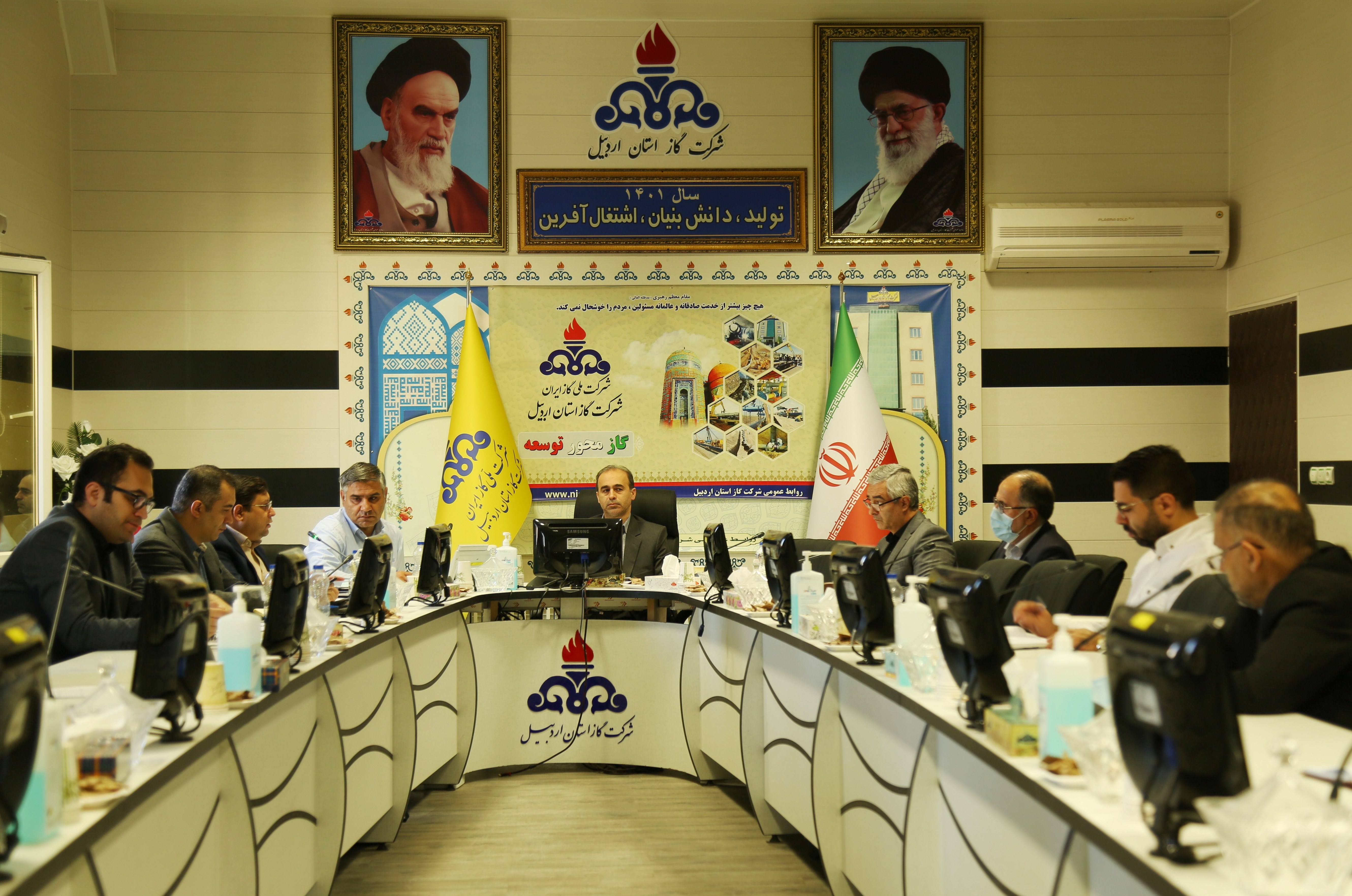 مدیر عامل شرکت گاز استان اردبیل گفت: برنامه های فشرده ای در حوزه تضمین کیفیت در دست اقدام می باشد.