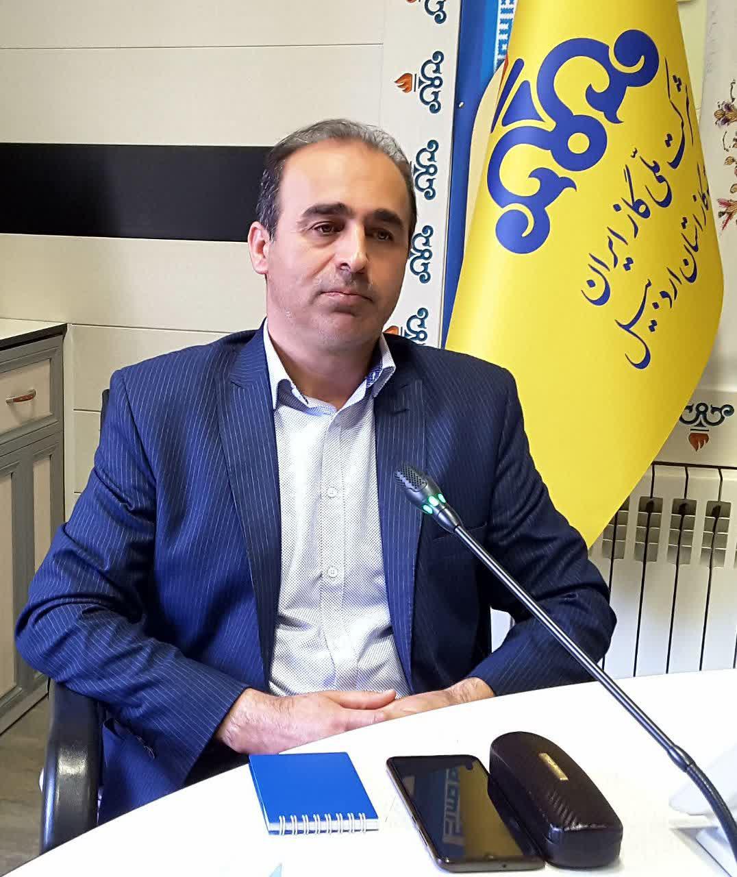 مدیر عامل شرکت گاز استان اردبیل گفت: شناسایی عوامل موثر بر وقوع حوادث مهمترین اصل در کاهش خسارات و تلفات ناشی از حوادث گاز طبیعی می باشد.