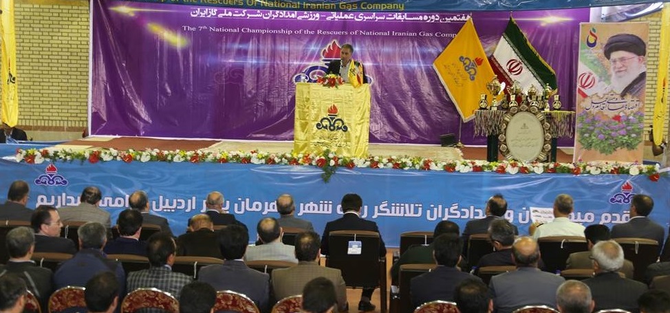 هفتمين دوره مسابقات سراسري امدادگران شركت ملي گاز ايران با معرفي تيمهاي برتر به كار خود پايان داد
