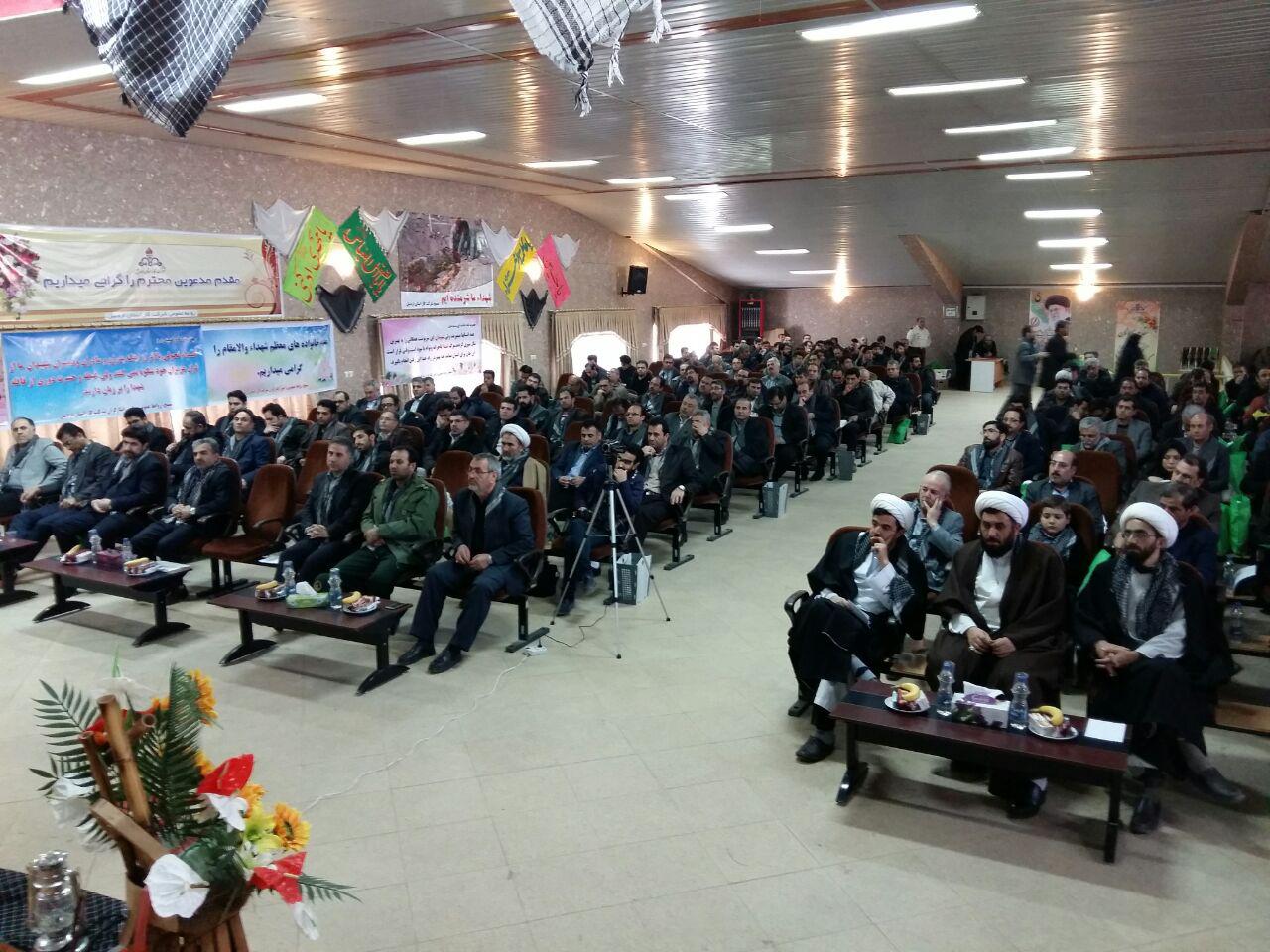 یادواره ی 54 شهید منتسب به کارکنان شرکت گاز استان اردبیل 