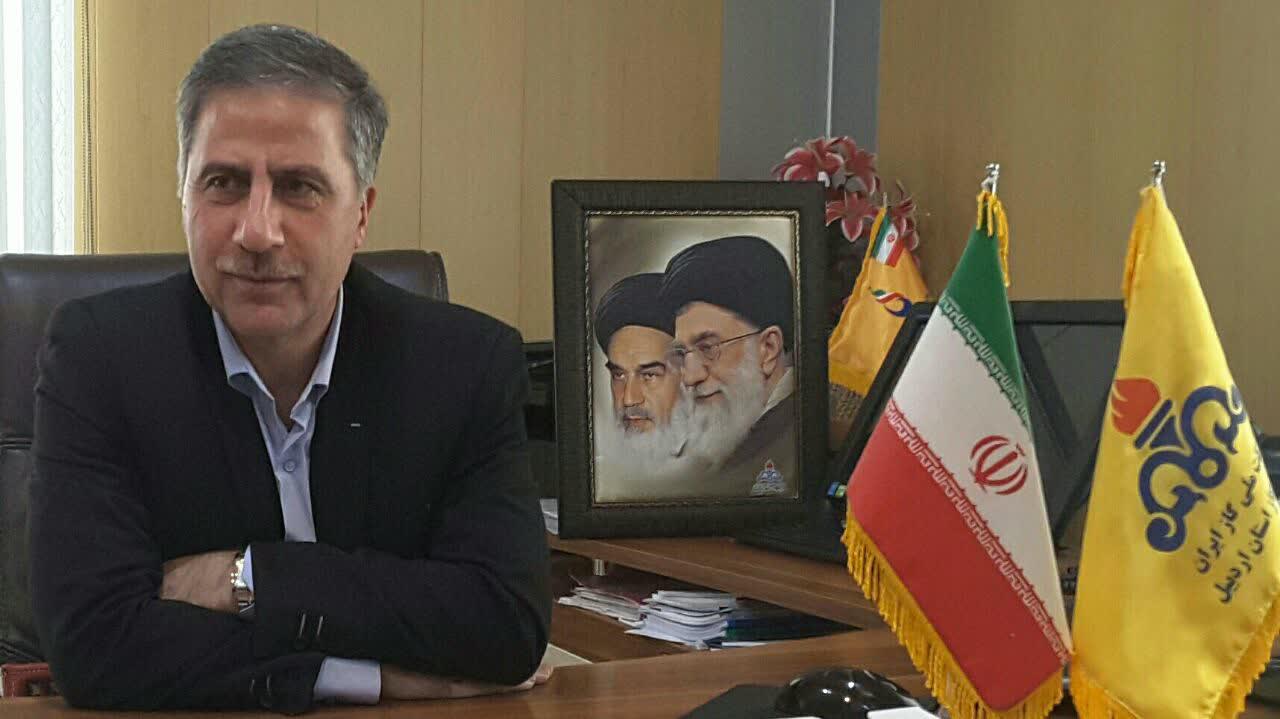 استقرار میز خدمت در شرکت گاز استان اردبیل در راستای طرح تکریم ارباب رجوع
