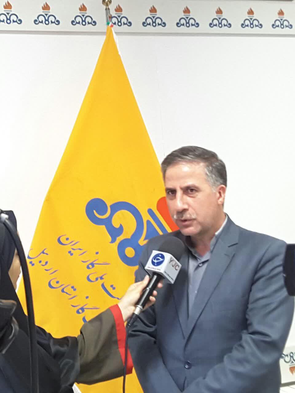 برگزاری جلسه مدیریت بحران در ارتباط با تعمیر خط انتقال 16 اینچ پارس آباد در شرکت گاز استان اردبیل