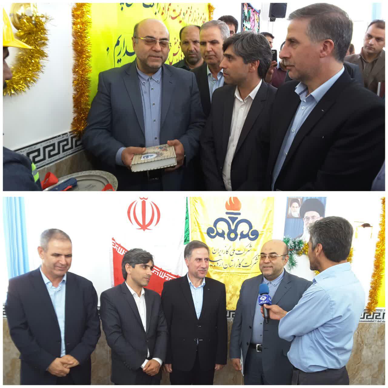 همزمان با سومین روز هفته مبارک دولت 23 روستای شهرستان بیله سوار از توابع استان اردبیل از نعمت گاز طبیعی بهره مند شدند. 