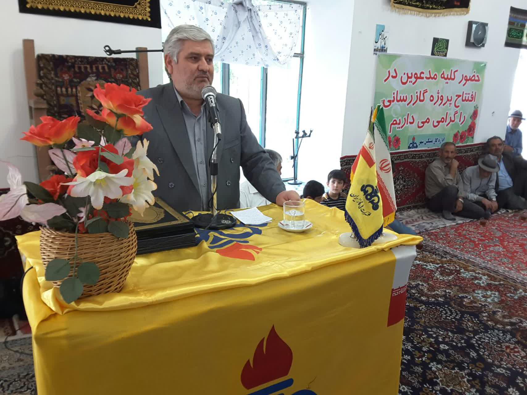 گازرسانی به 3 روستا و دو محور صنعتی شهرستان مشگین شهر در هفته مبارک دولت