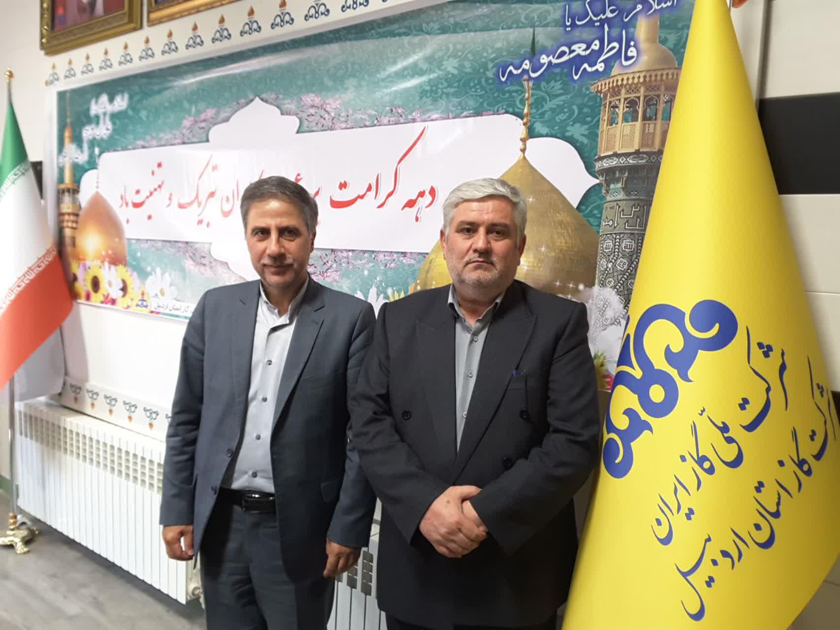 انتصاب سرپرست شرکت گاز استان اردبیل