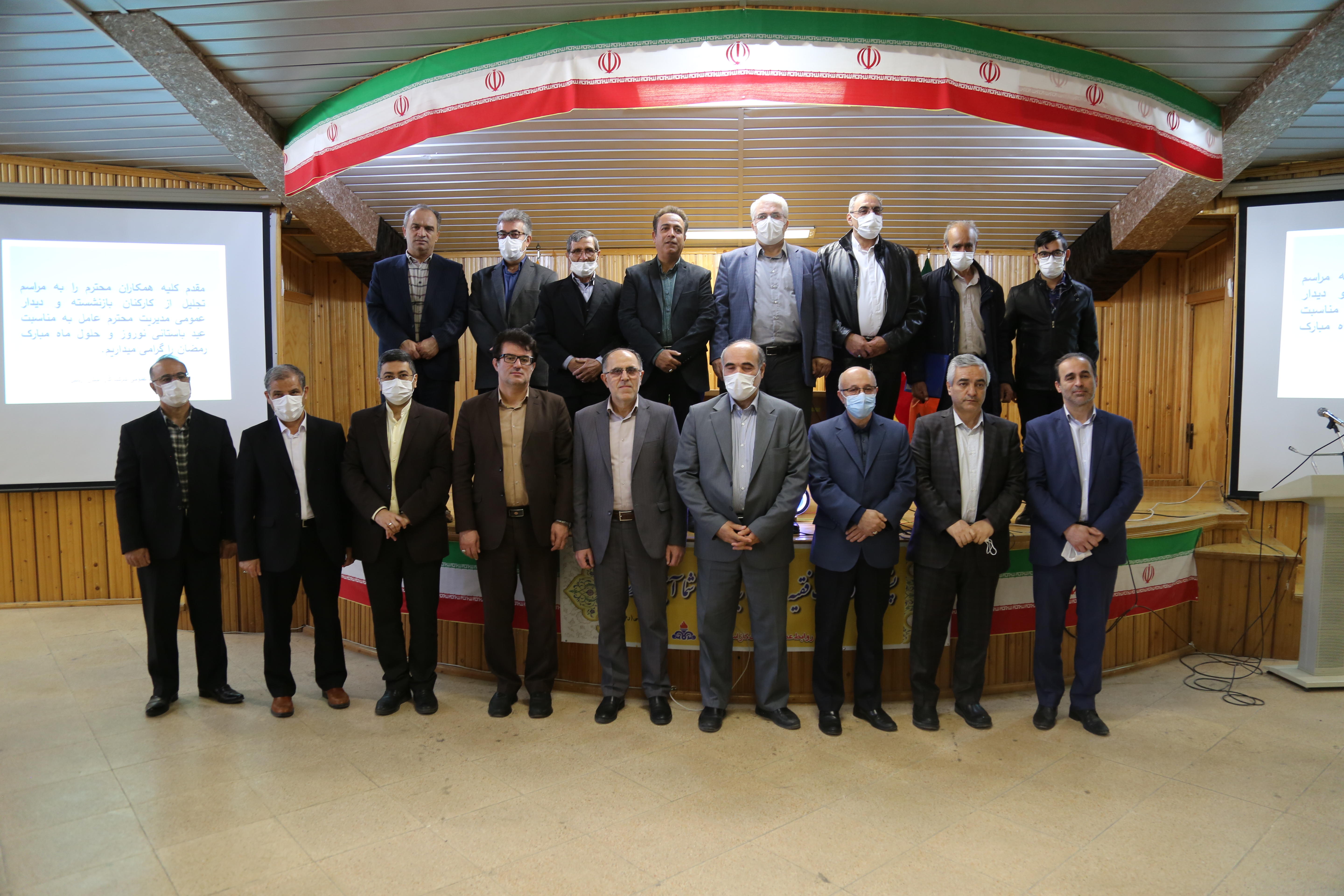 دیدار نوروزی مدیرعامل و اعضای هیئت مدیره شرکت گاز استان اردبیل با کارکنان برگزار شد.