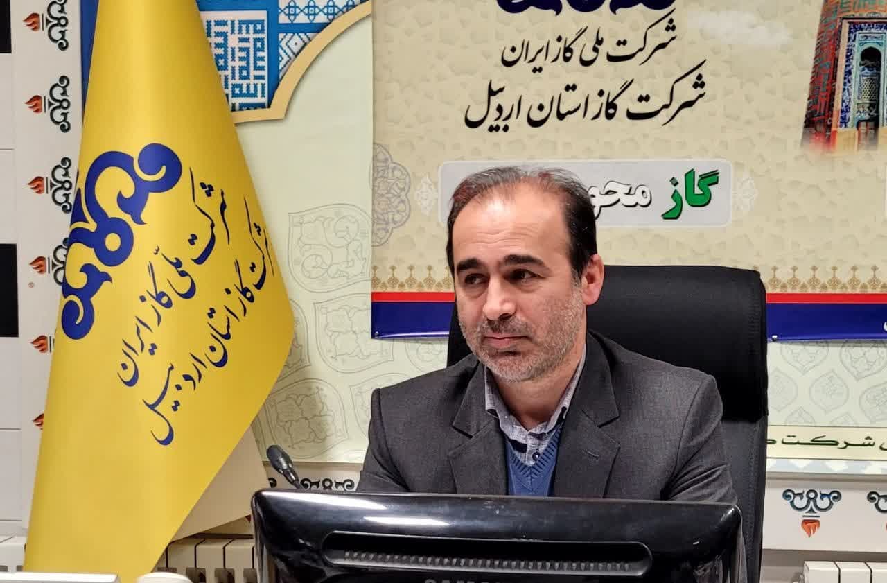 مدیر عامل شرکت گاز استان اردبیل گفت: اجراي 21 هزار نفر ساعت دورة آموزشي در شركت گاز استان اردبيل
