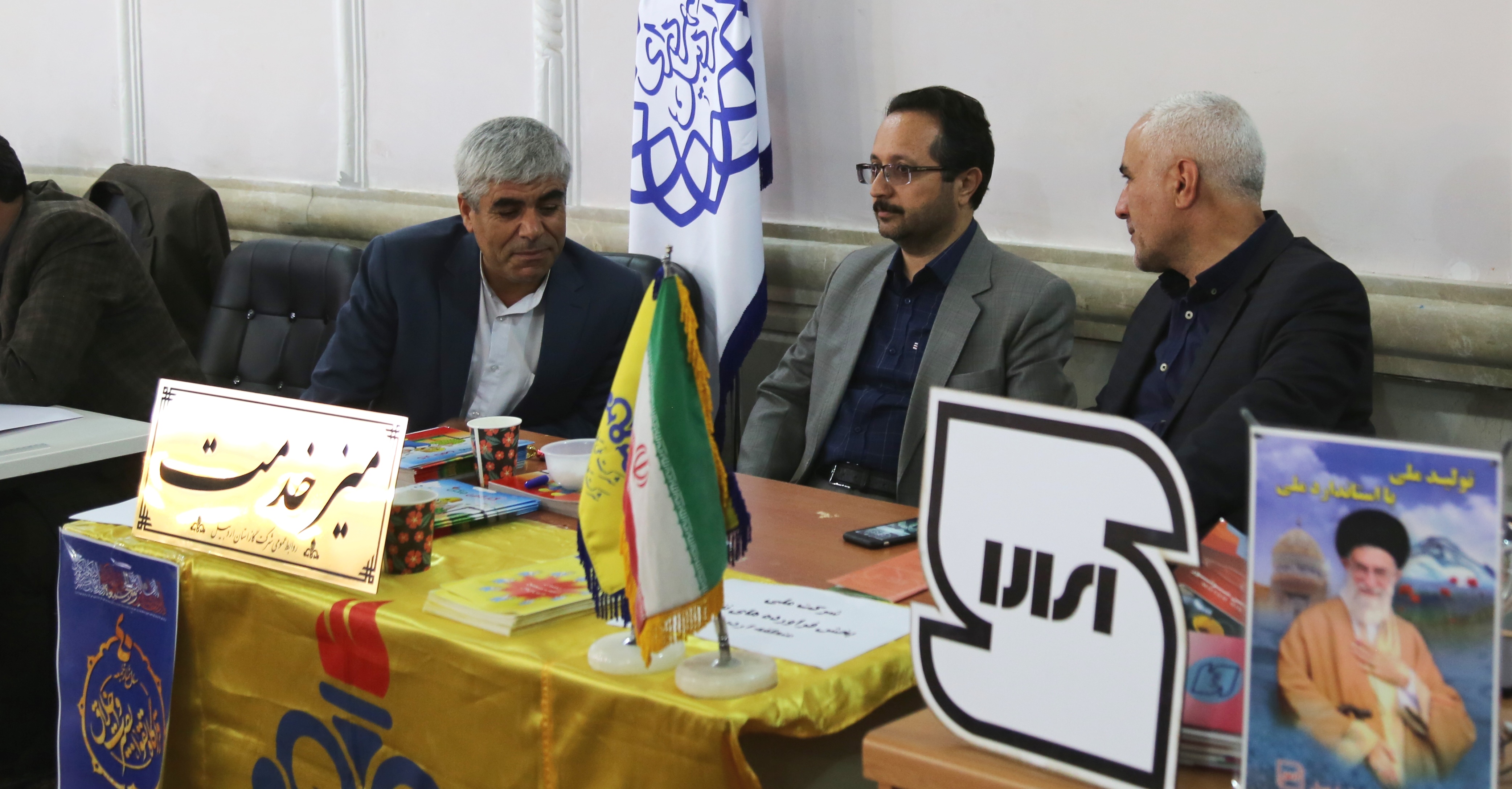 برپایی میز خدمت شرکت گاز استان اردبیل در محل نماز جمعه  