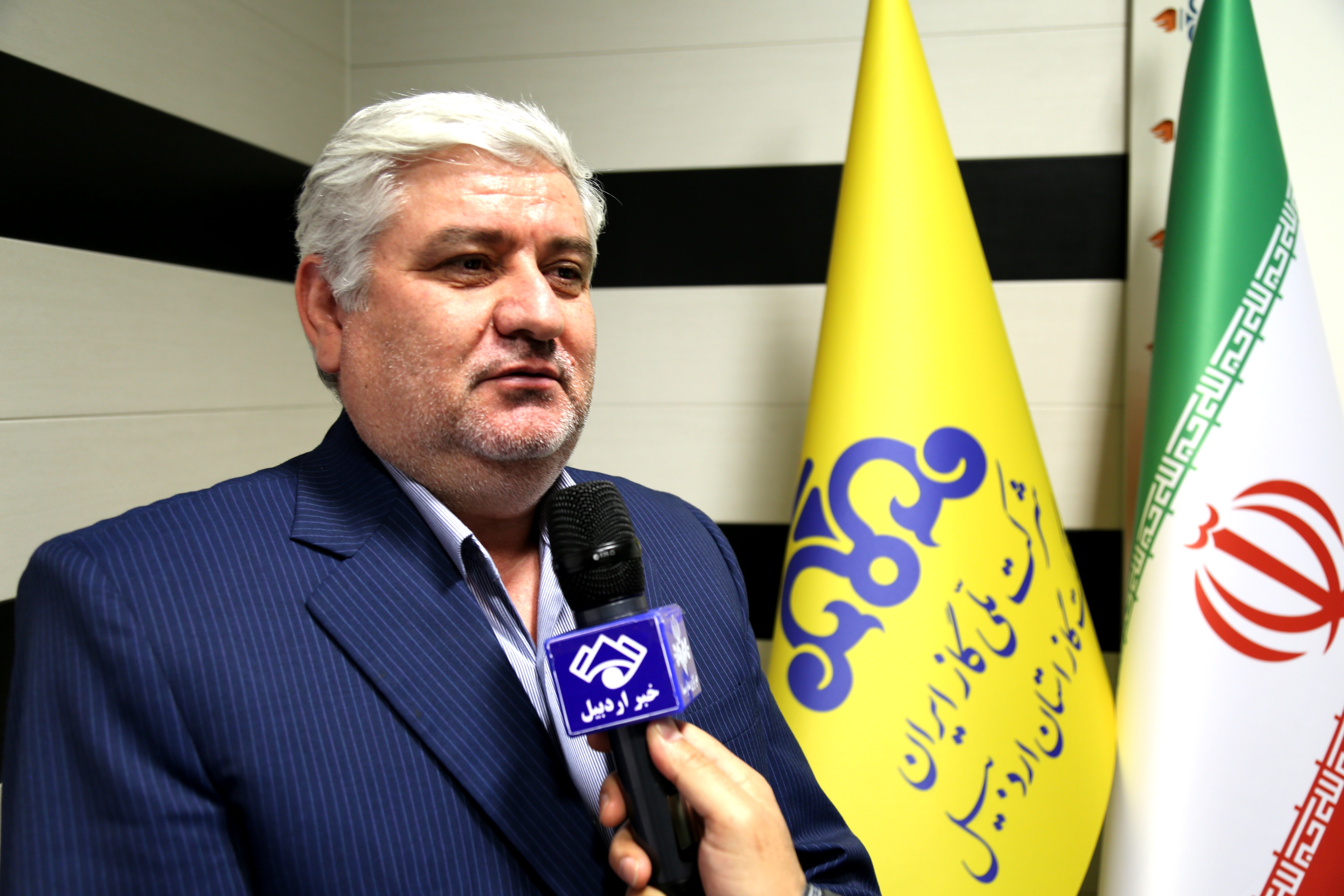بهینه سازی رایگان موتورخانه‌های مسکونی و تجاری 