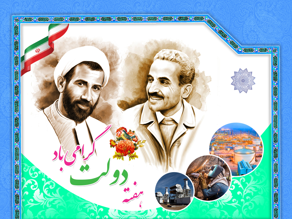 بهره مندی 50 خانوار روستایی شهر رضی از توابع مشگین شهر استان اردبیل از نعمت گاز طبیعی