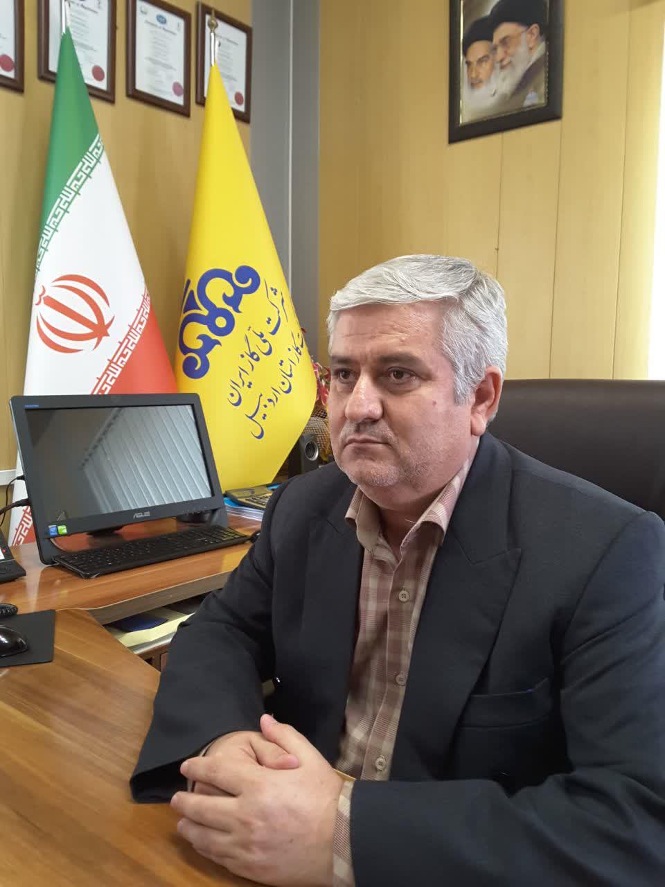 همزمان با هفته دولت 79 روستاي استان اردبيل با 3000 خانوار از گاز طبيعي برخوردارخواهند شد