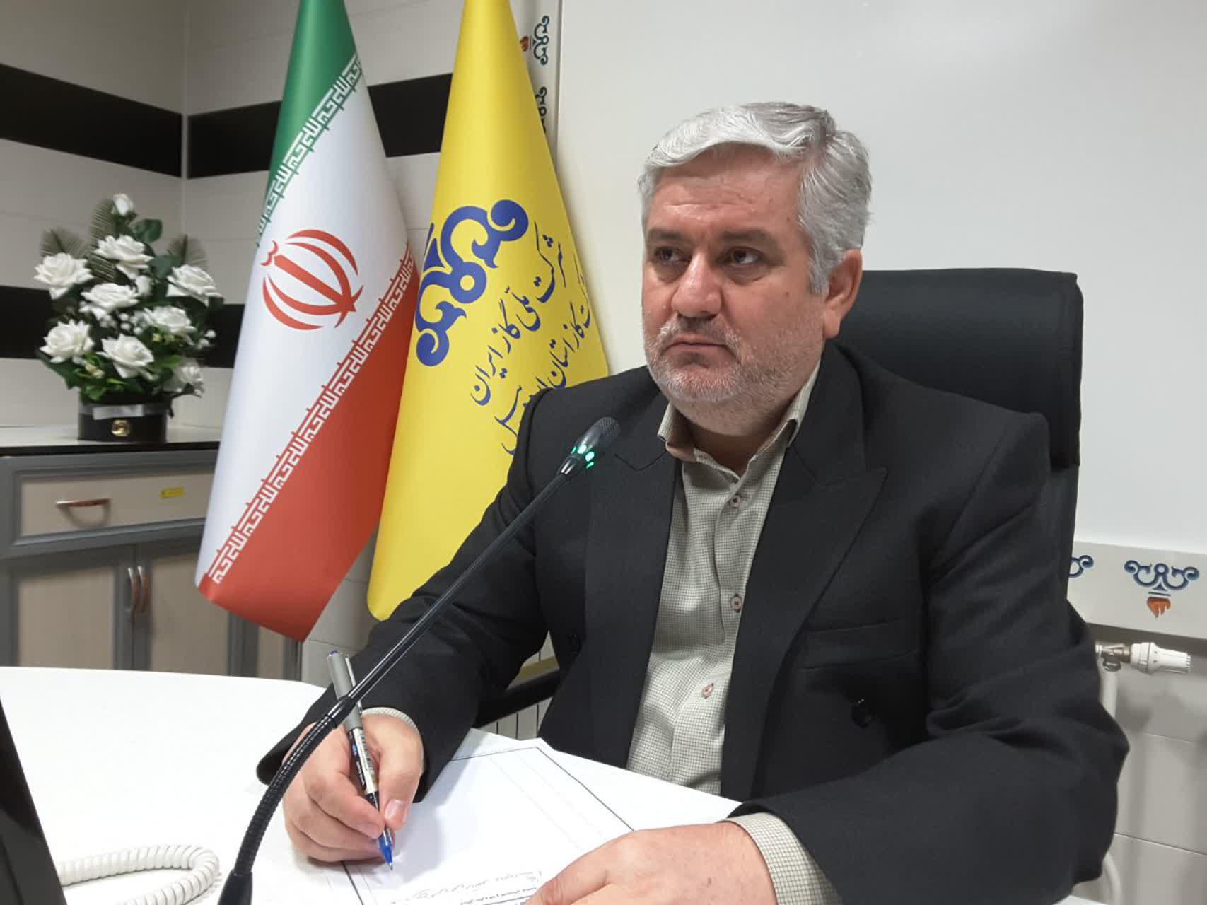 عملکرد شرکت گاز استان اردبیل در شش ماهه سالجاری