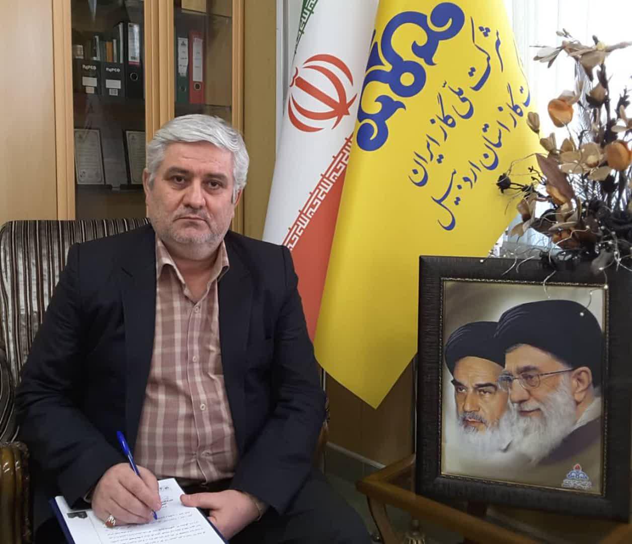 انجام کالیبراسیون بیش از 300 دستگاه اندازه گیری در شركت گاز استان اردبیل در سال 1398