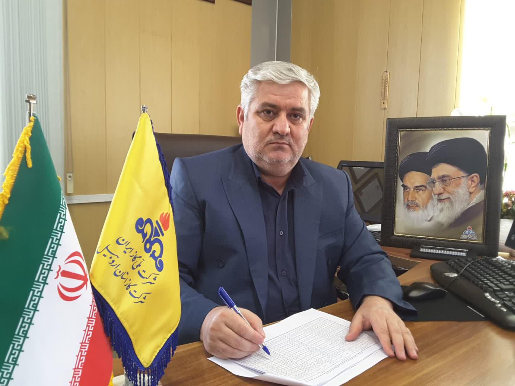 بهره‌مندی بیش از 130 هزار خانوار روستایی استان اردبیل از گاز طبیعی 