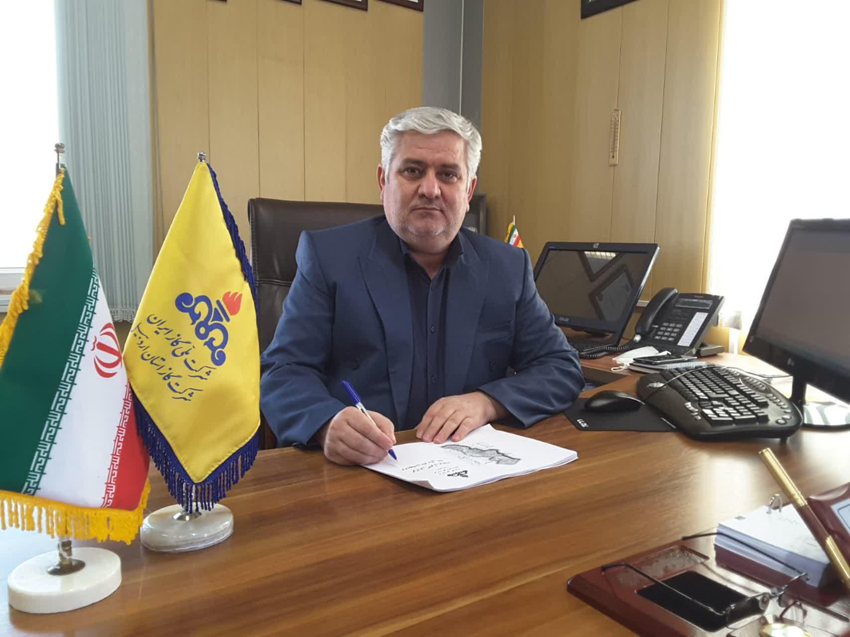 مدیر عامل شرکت گاز استان اردبیل گفت: پیشگیری از حوادث گاز طبیعی با رعایت نکات ایمنی
