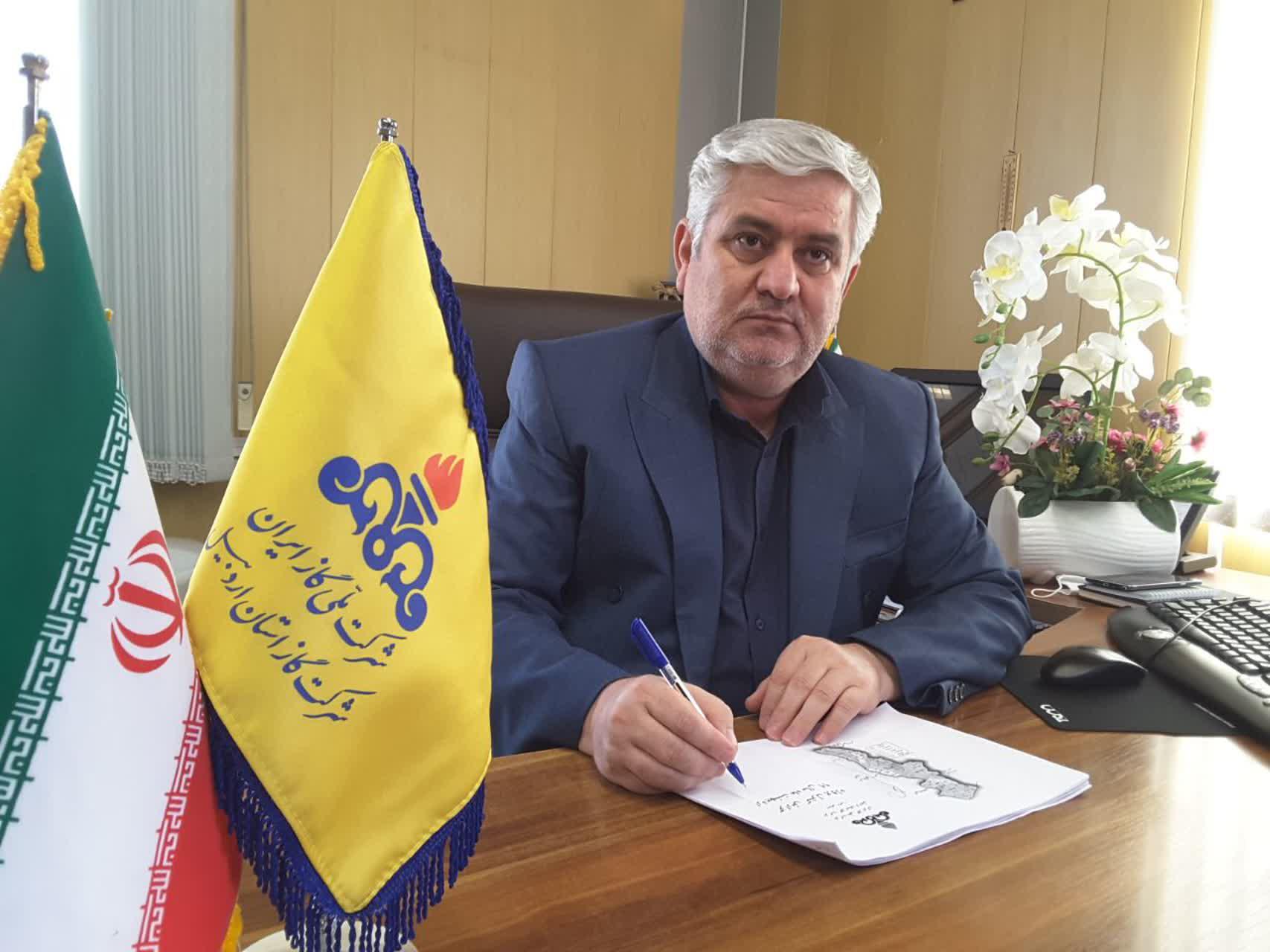 اردبیلی ها  760 میلیون متر مکعب گاز در سالجاری مصرف کردند