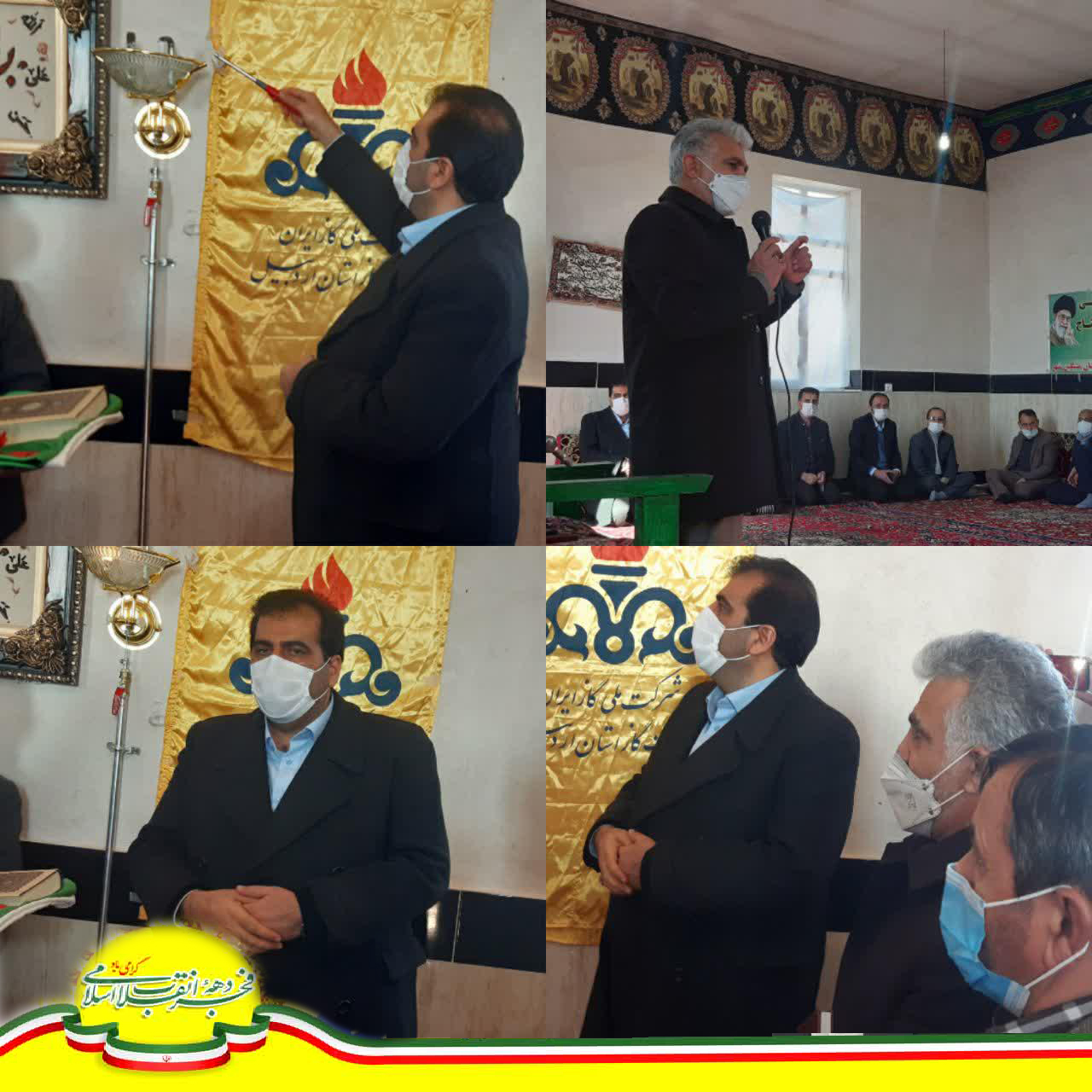 همزمان با هشتمین روز دهه مبارک فجر 3 روستای شهرستان مشگین شهر  گازدار شدند.